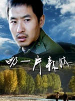 99er在线视频